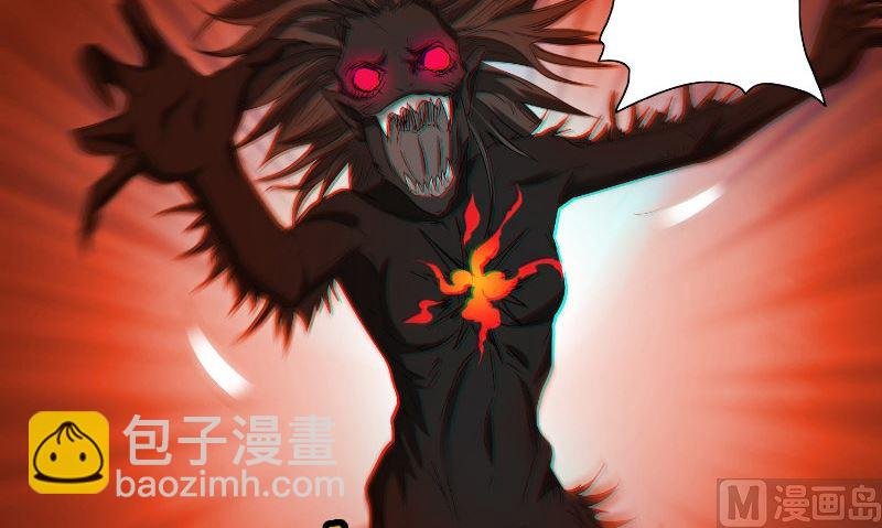 第93话 血的渴望