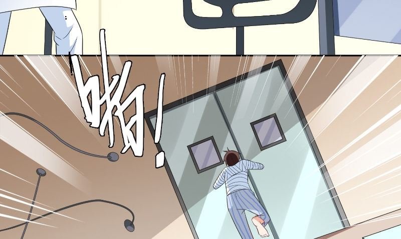 第94话 挖坑埋自己