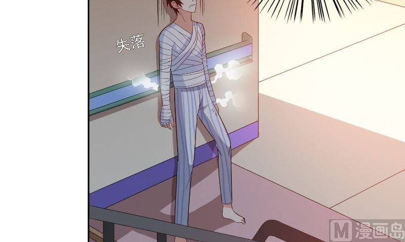 第94话 挖坑埋自己