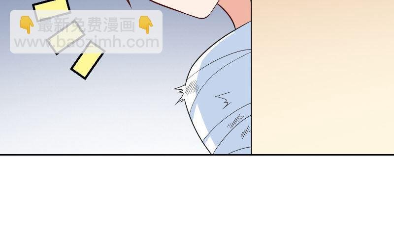 第94话 挖坑埋自己