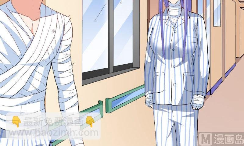 第94话 挖坑埋自己