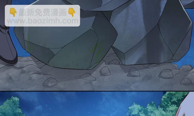 第95话 聚阴