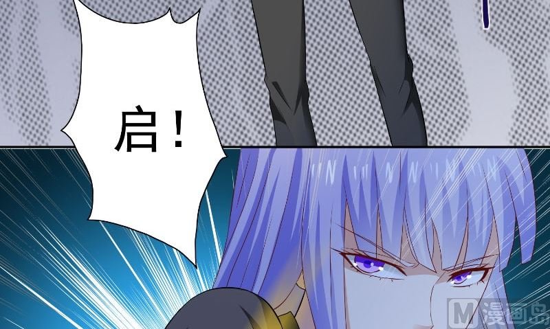 第95话 聚阴