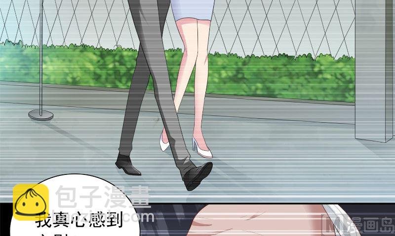 第97话 决裂
