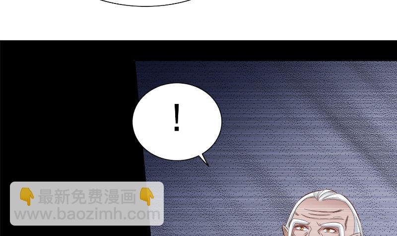 第97话 决裂