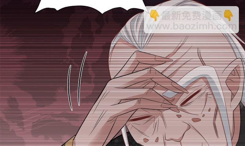 第97话 决裂