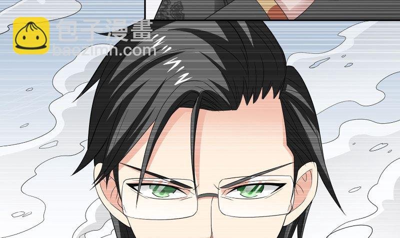 第97话 决裂
