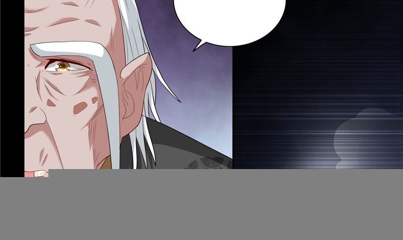 第98话 最后的守护