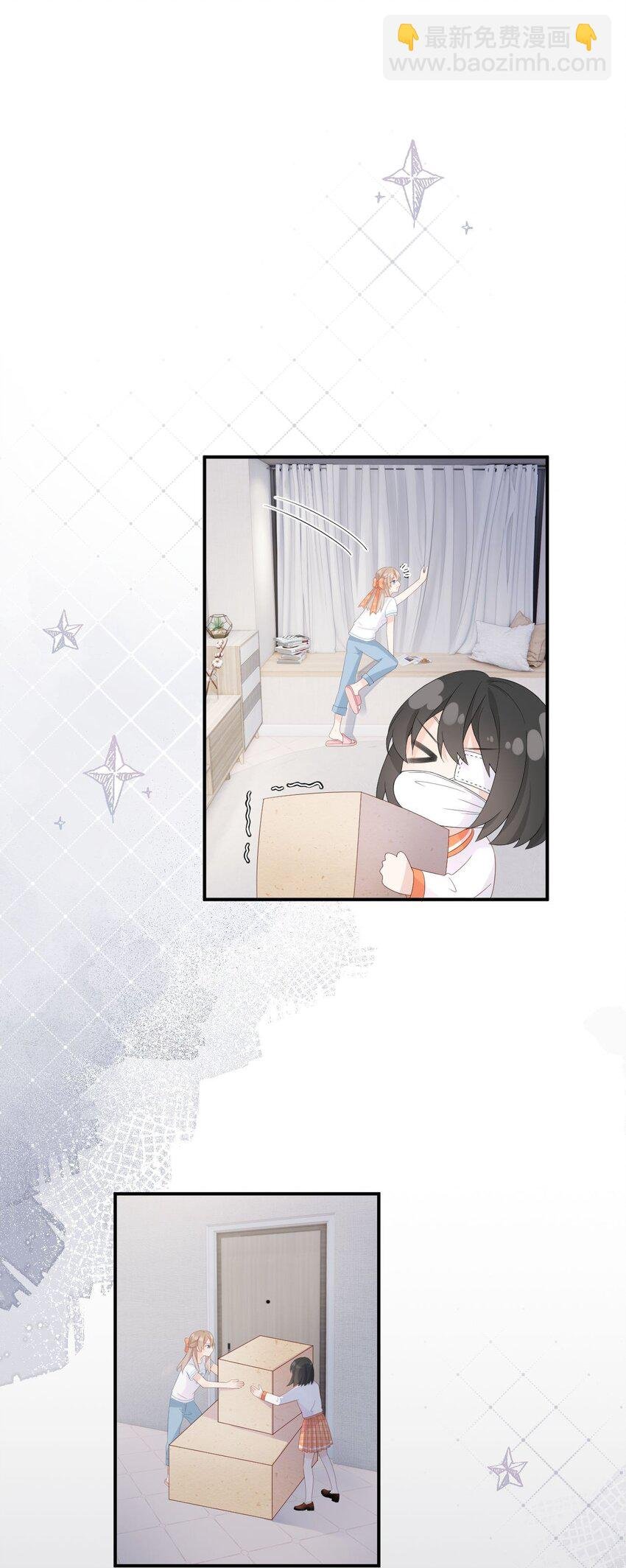 007 难眠之夜