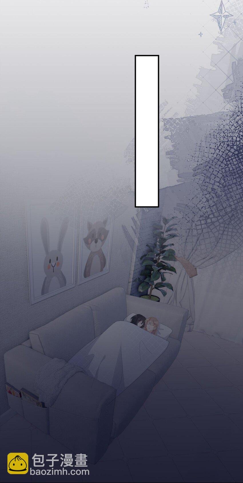007 难眠之夜