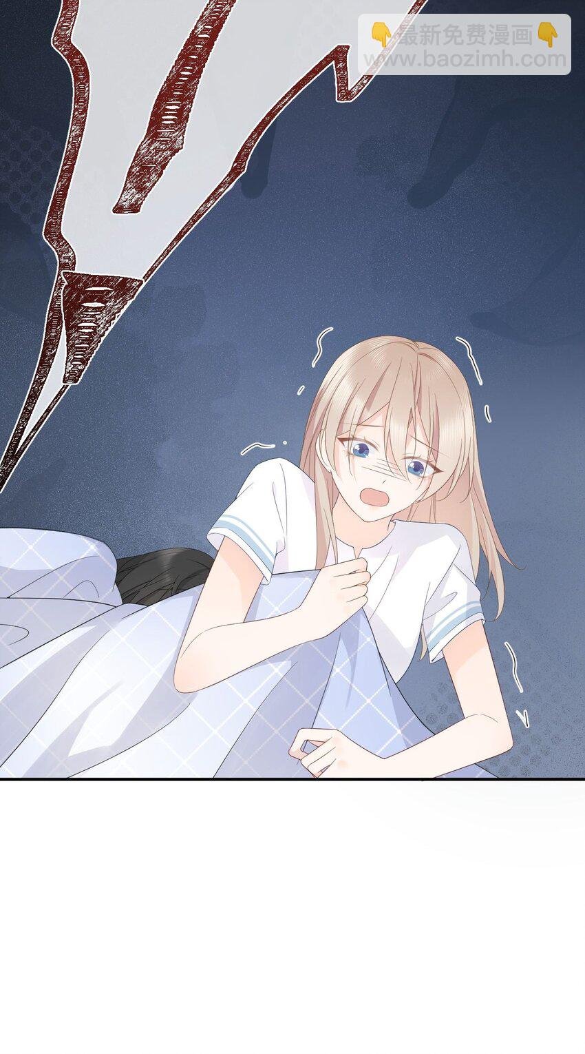 007 难眠之夜