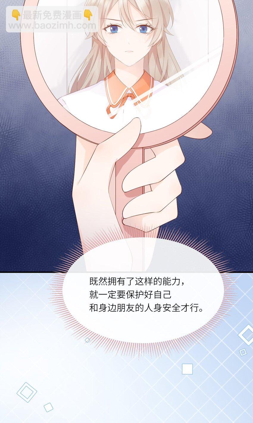 006 意外的请求