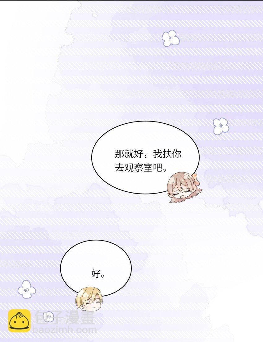 006 意外的请求