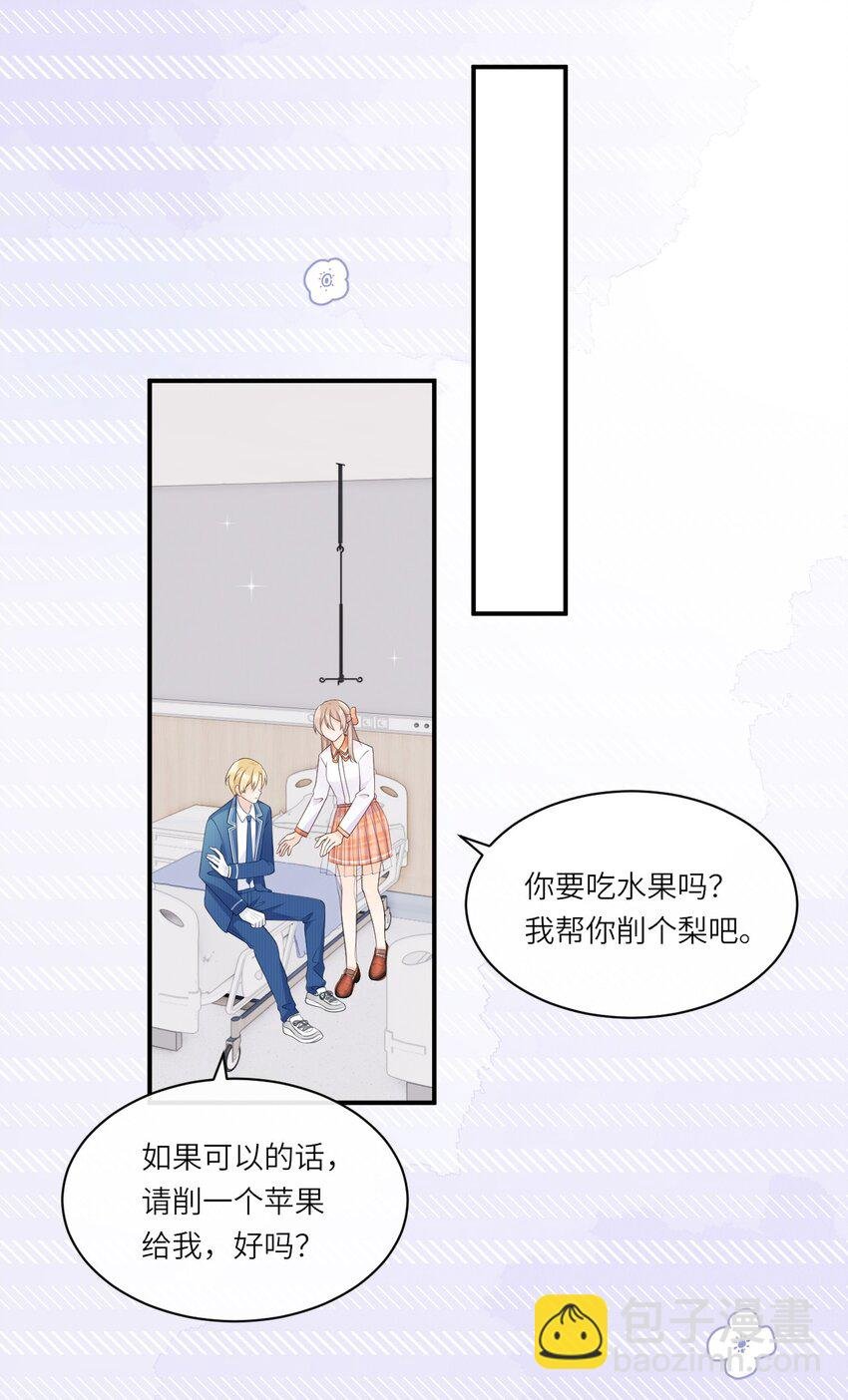 006 意外的请求