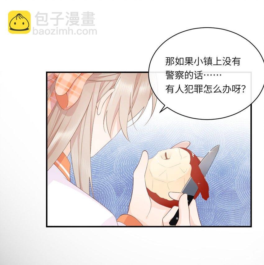 006 意外的请求