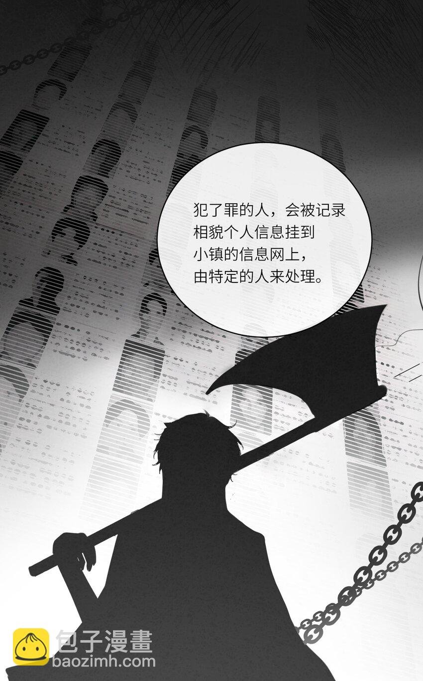 006 意外的请求