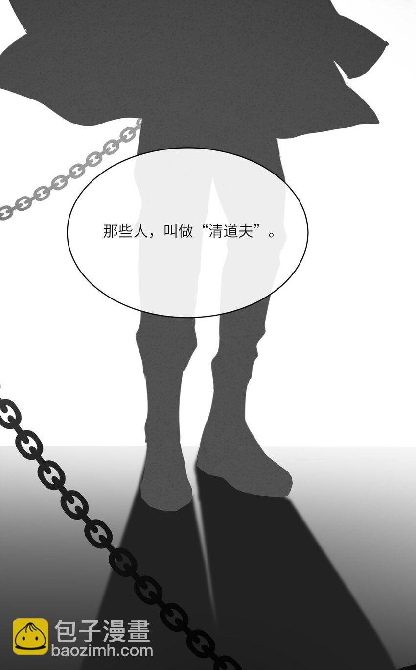 006 意外的请求