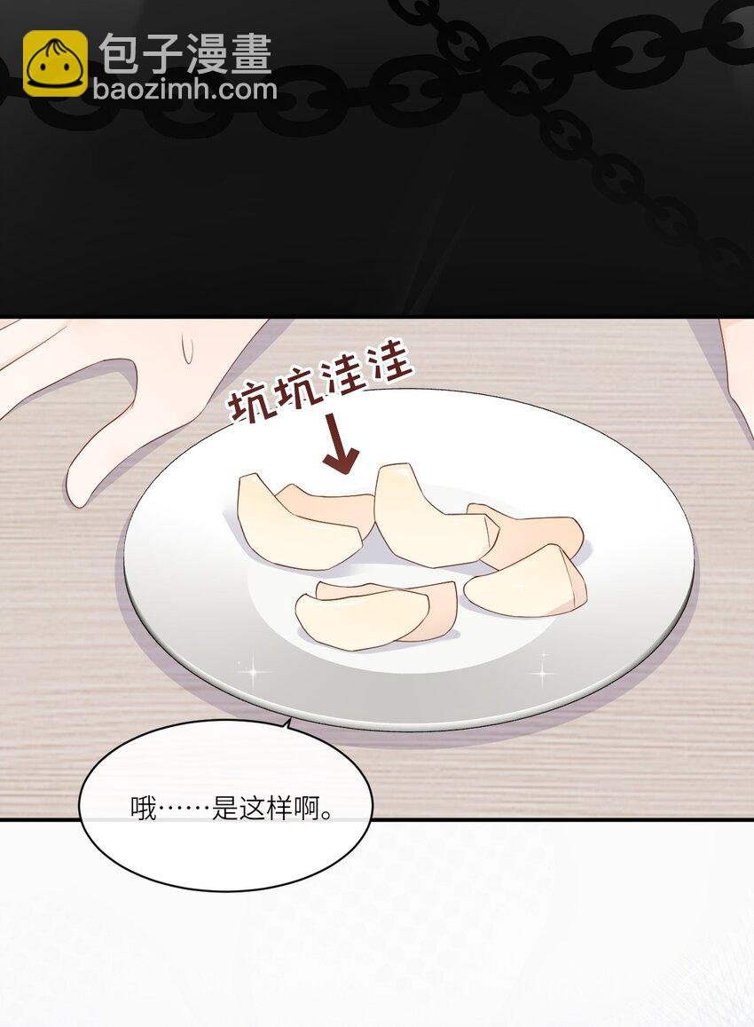 006 意外的请求