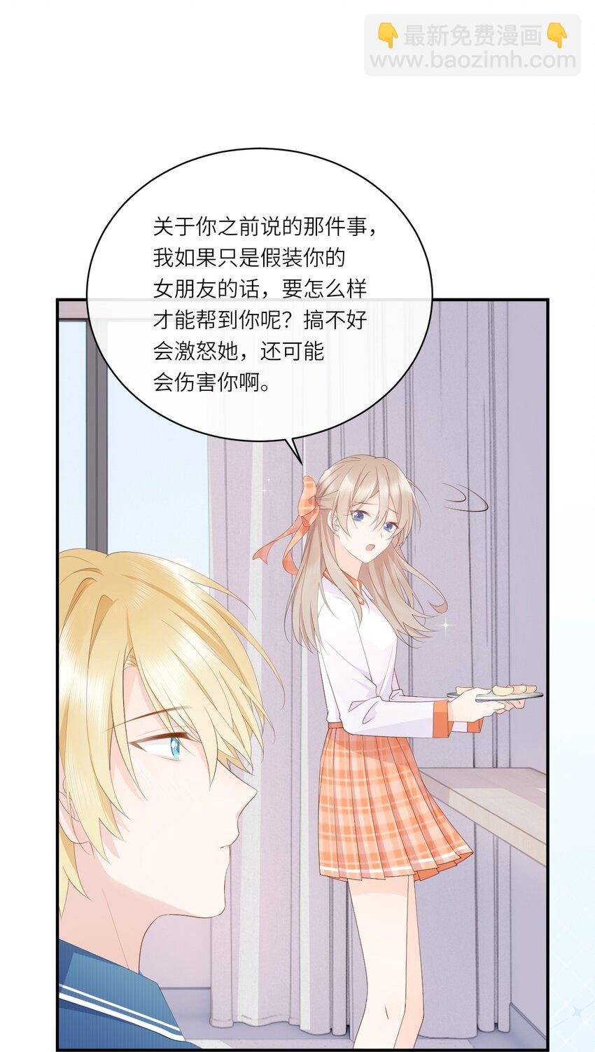 006 意外的请求