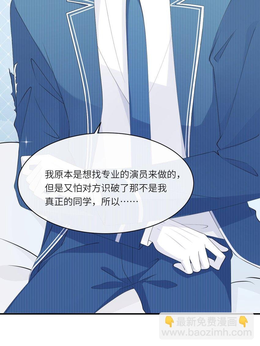 006 意外的请求