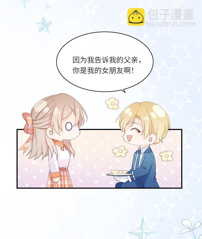 006 意外的请求