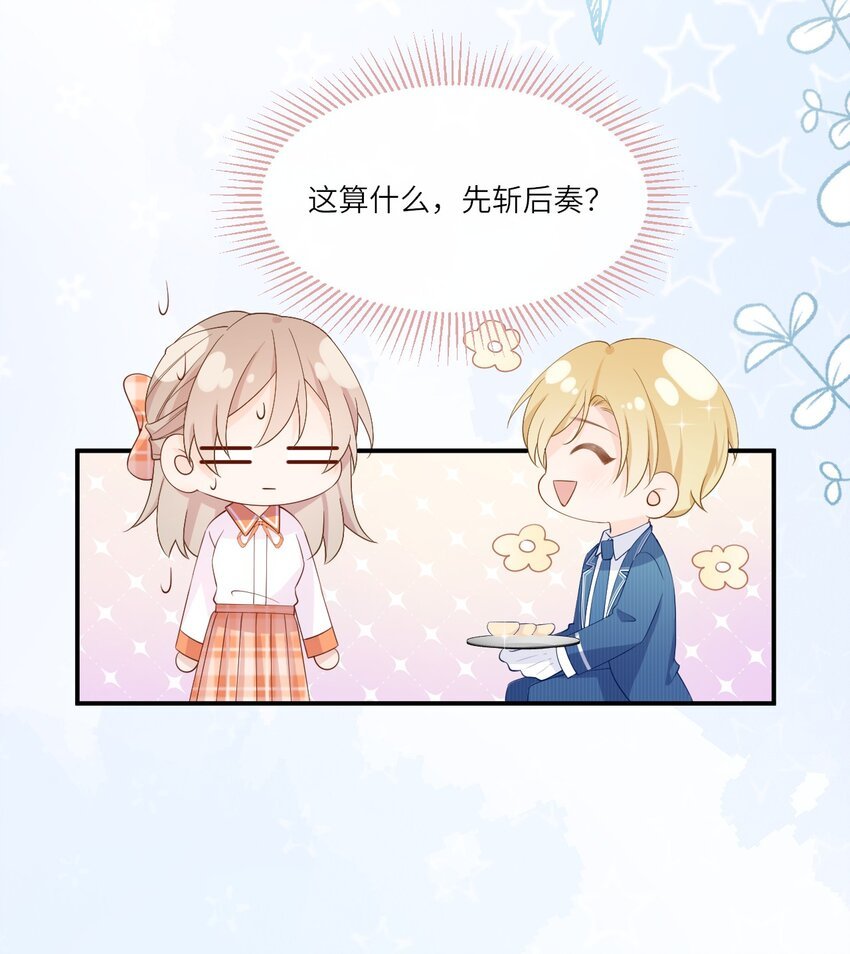 006 意外的请求