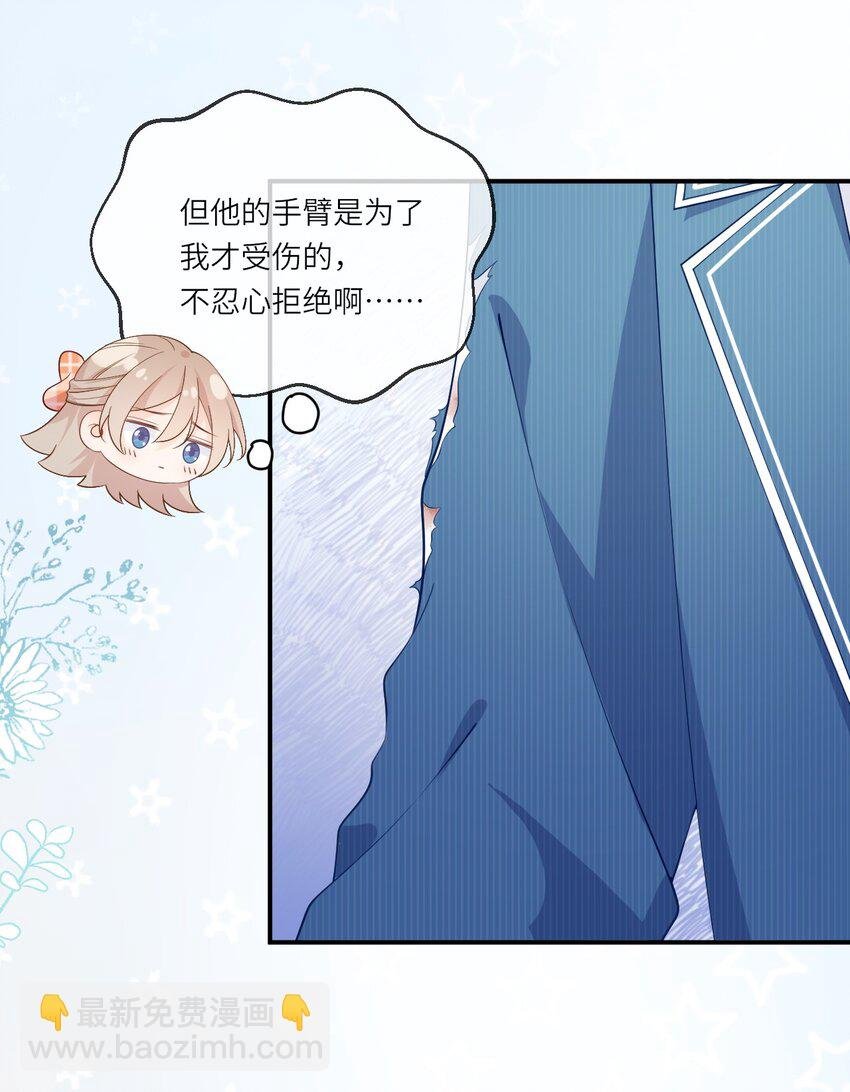 006 意外的请求