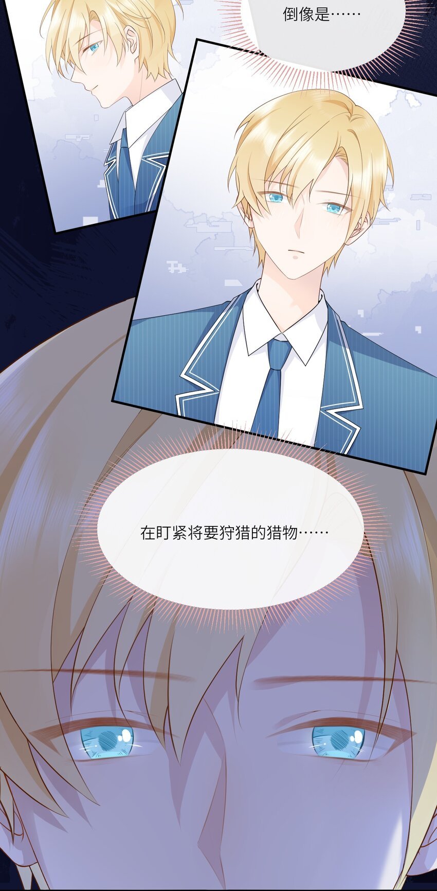 006 意外的请求