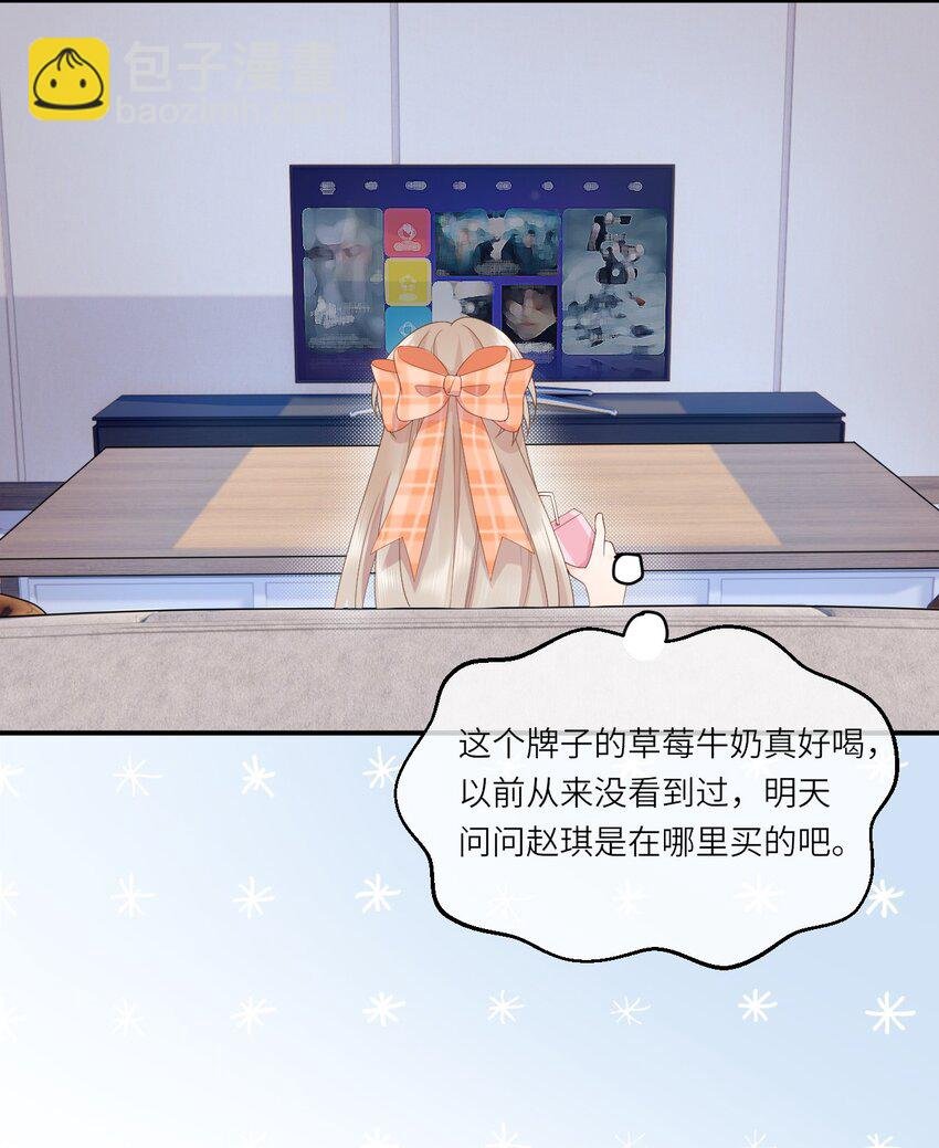 006 意外的请求