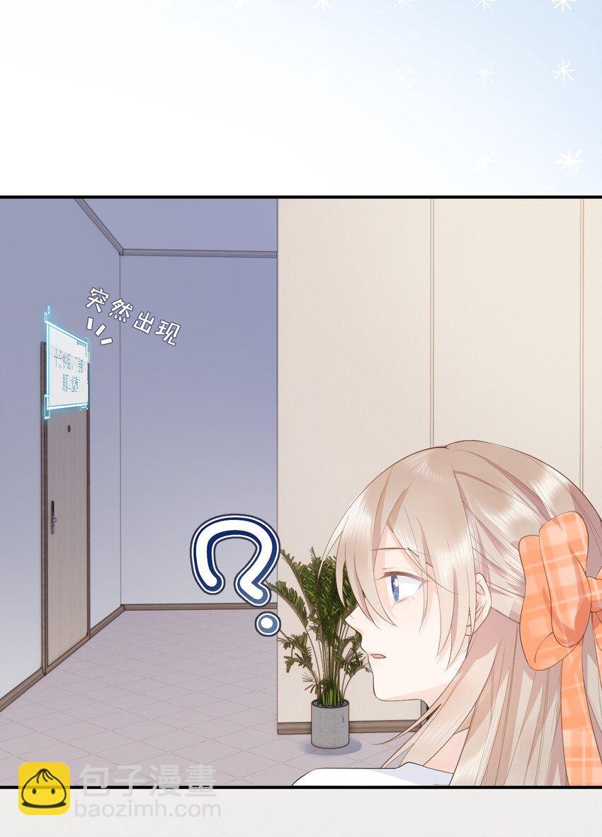 006 意外的请求