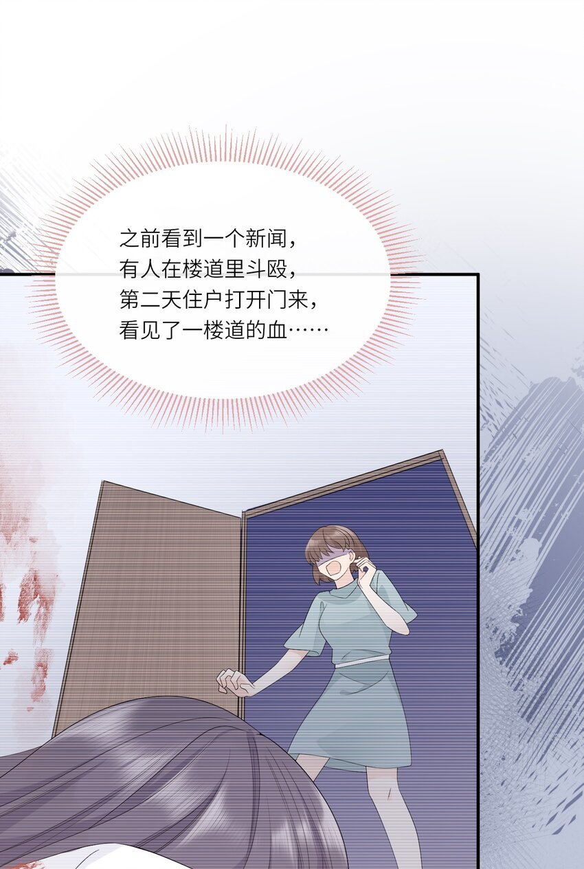 006 意外的请求