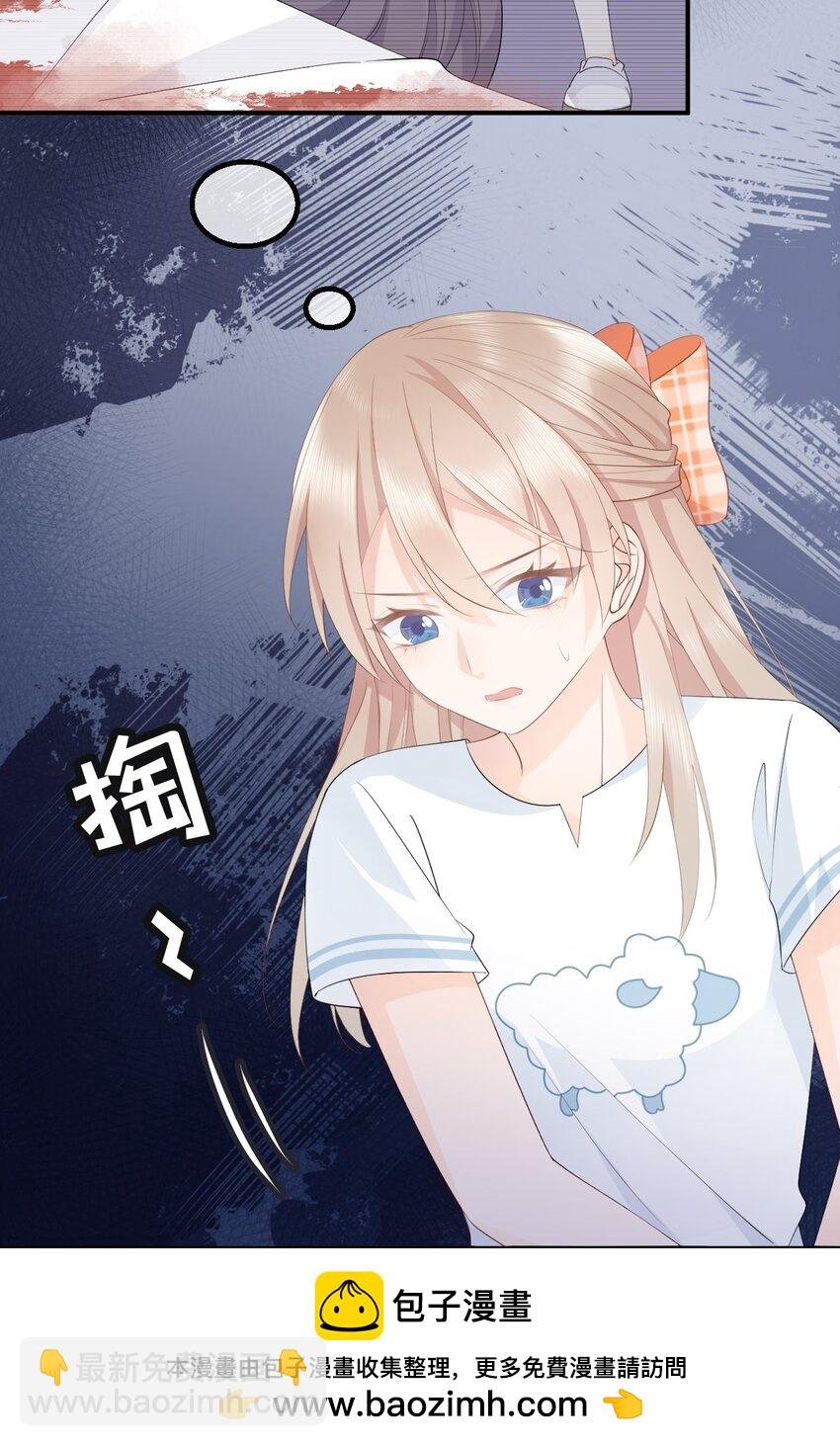 006 意外的请求