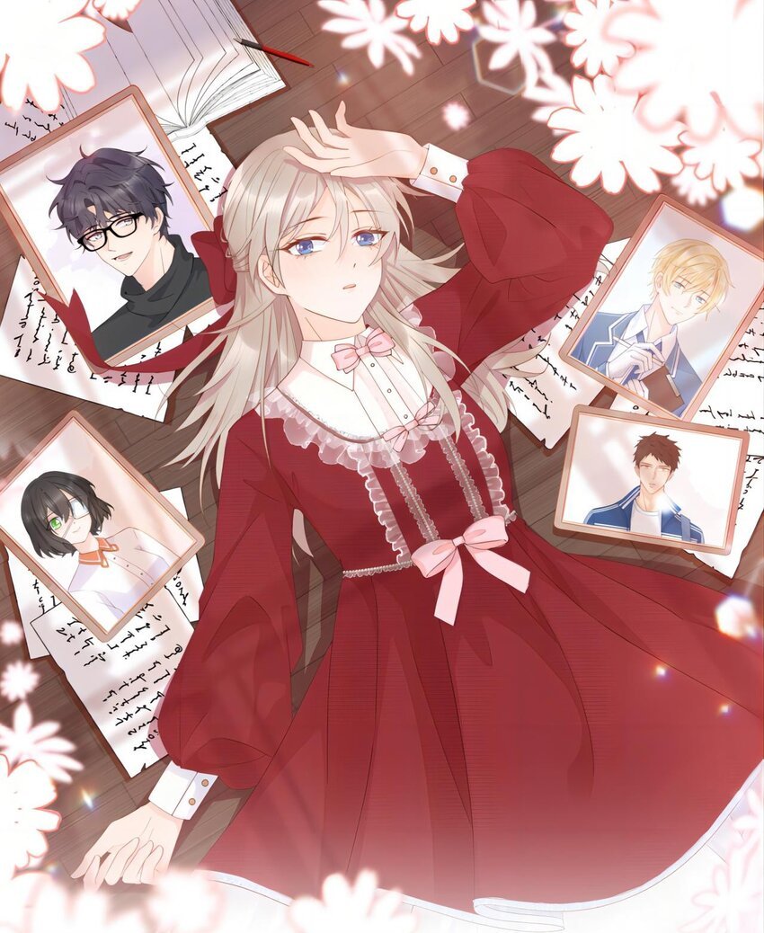 005 卢玉轩受伤