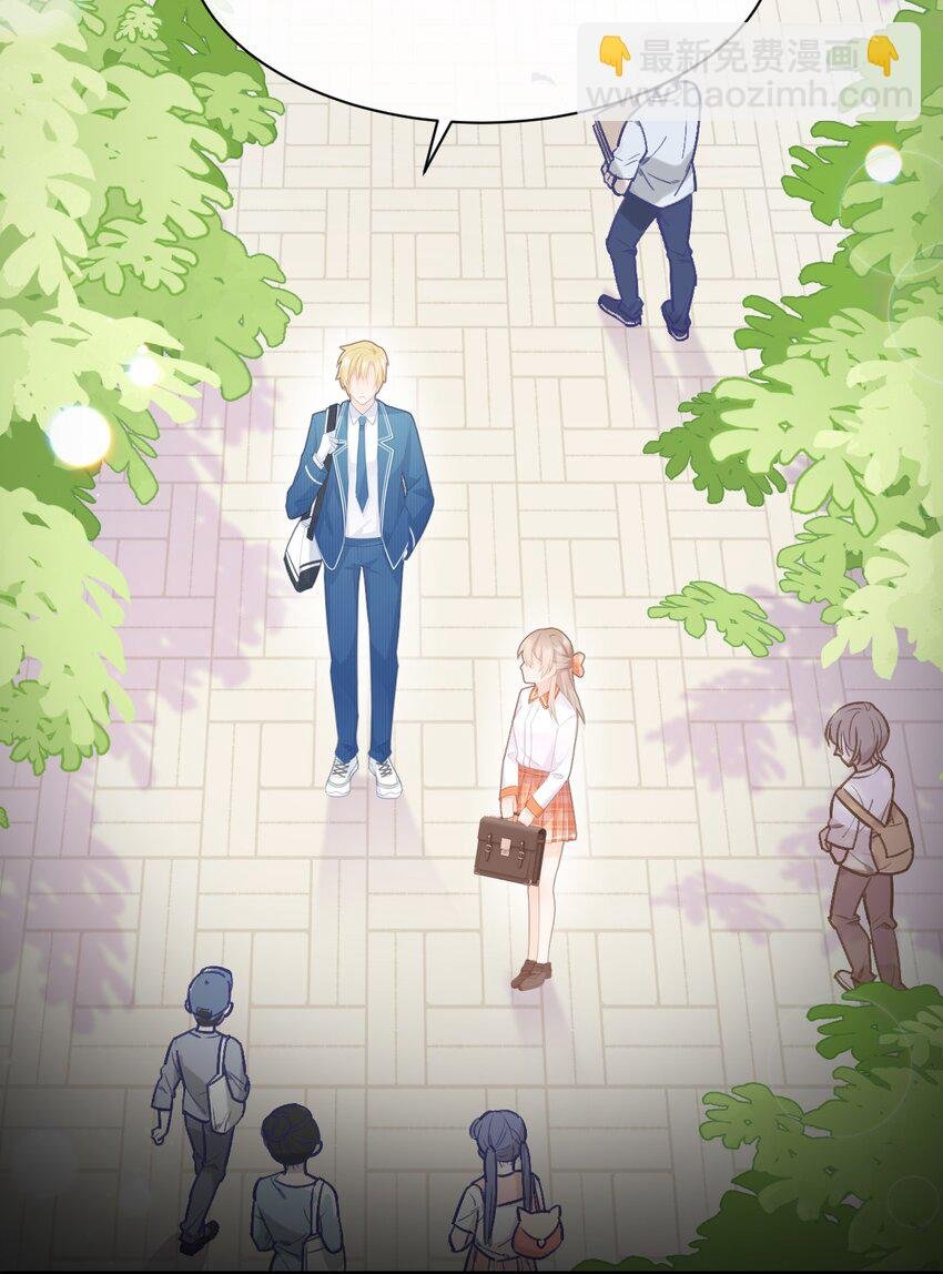 005 卢玉轩受伤