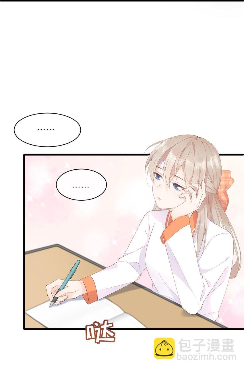 004 赵琪的警告