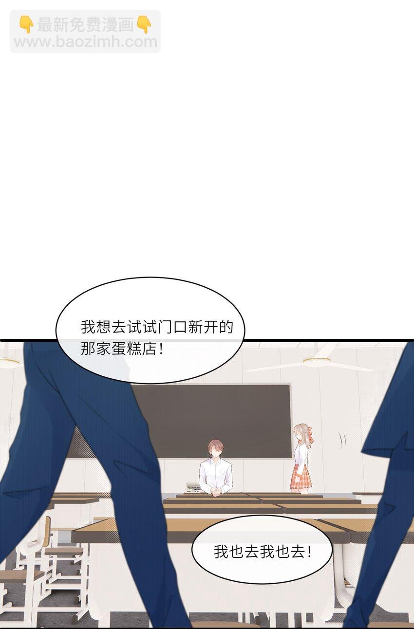 004 赵琪的警告