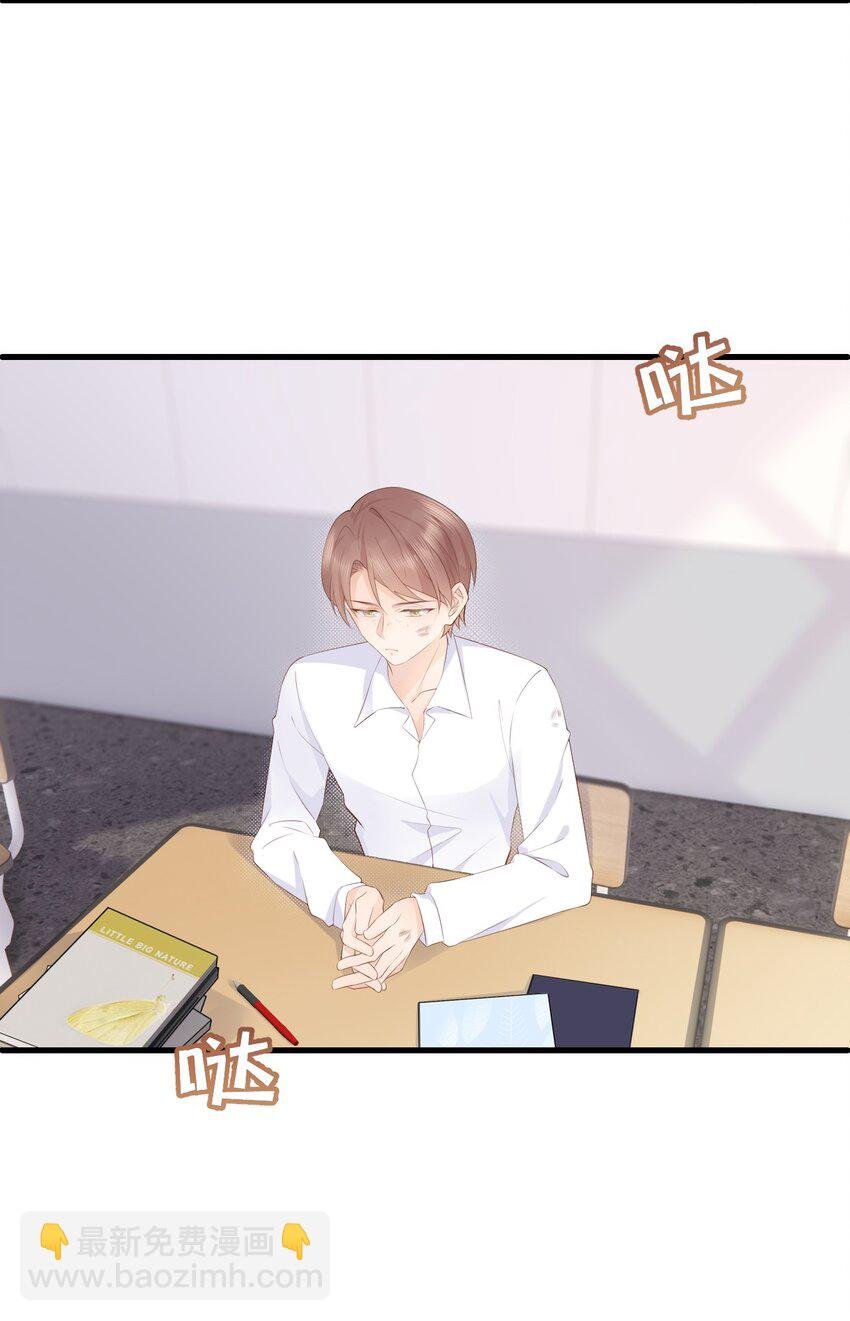 004 赵琪的警告