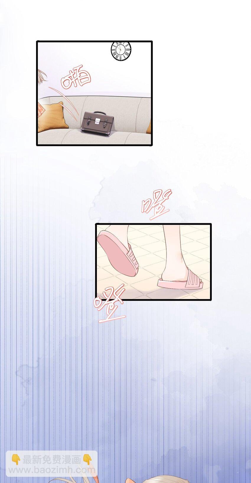 004 赵琪的警告