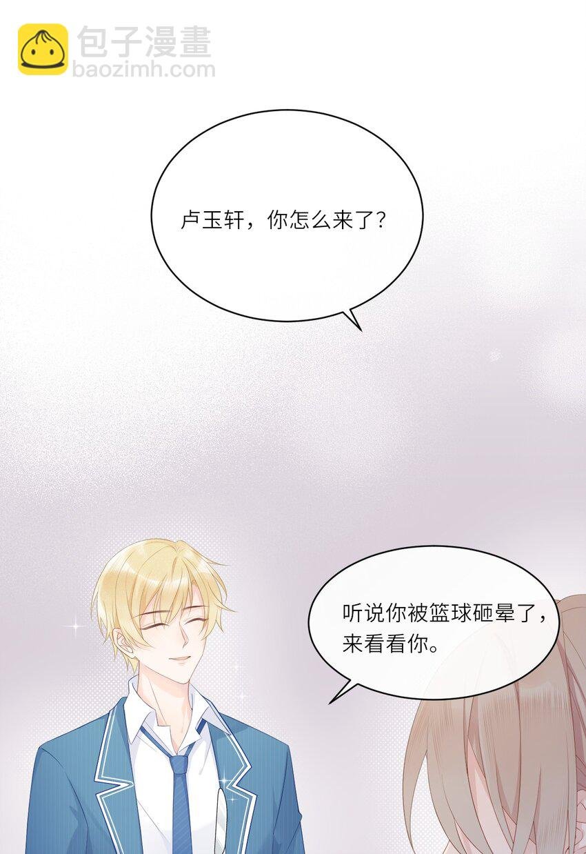003 疑影重重