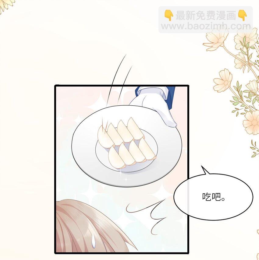 003 疑影重重