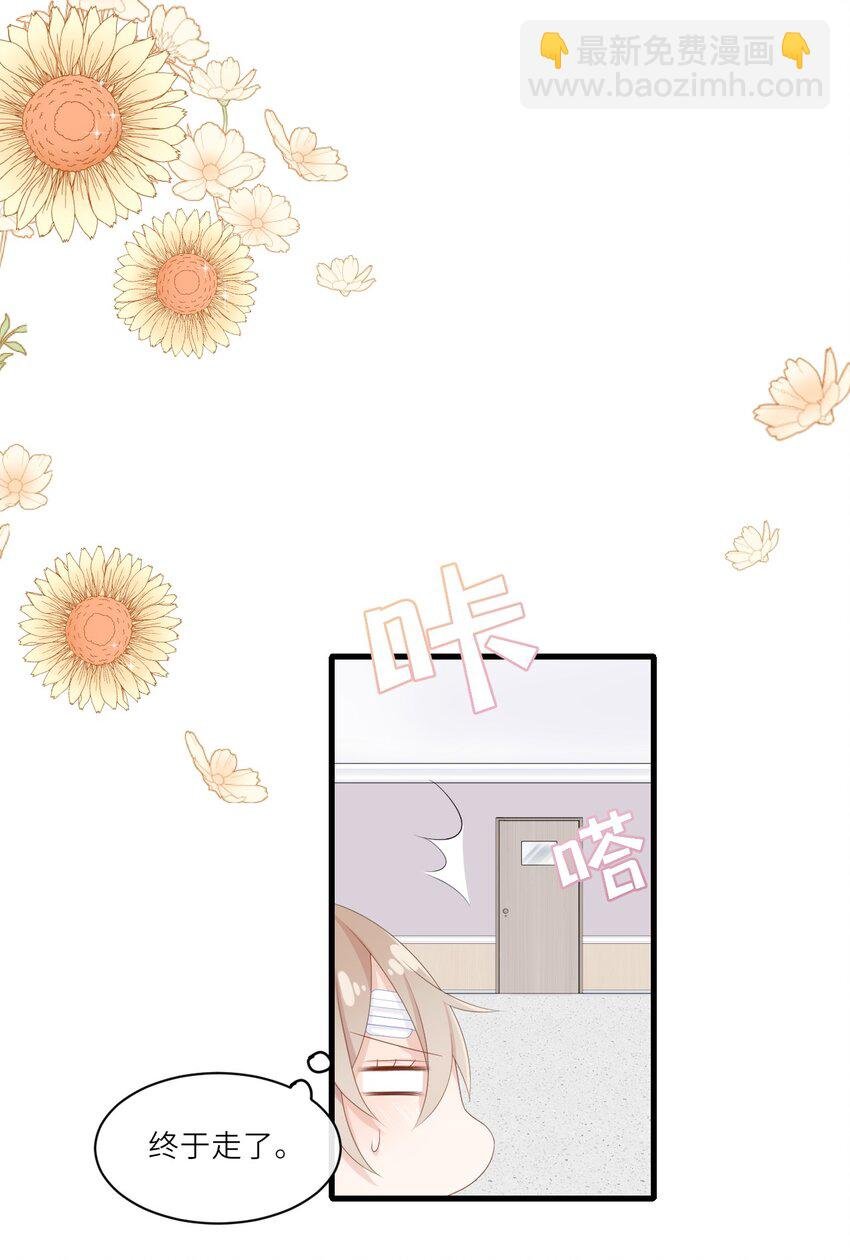 003 疑影重重