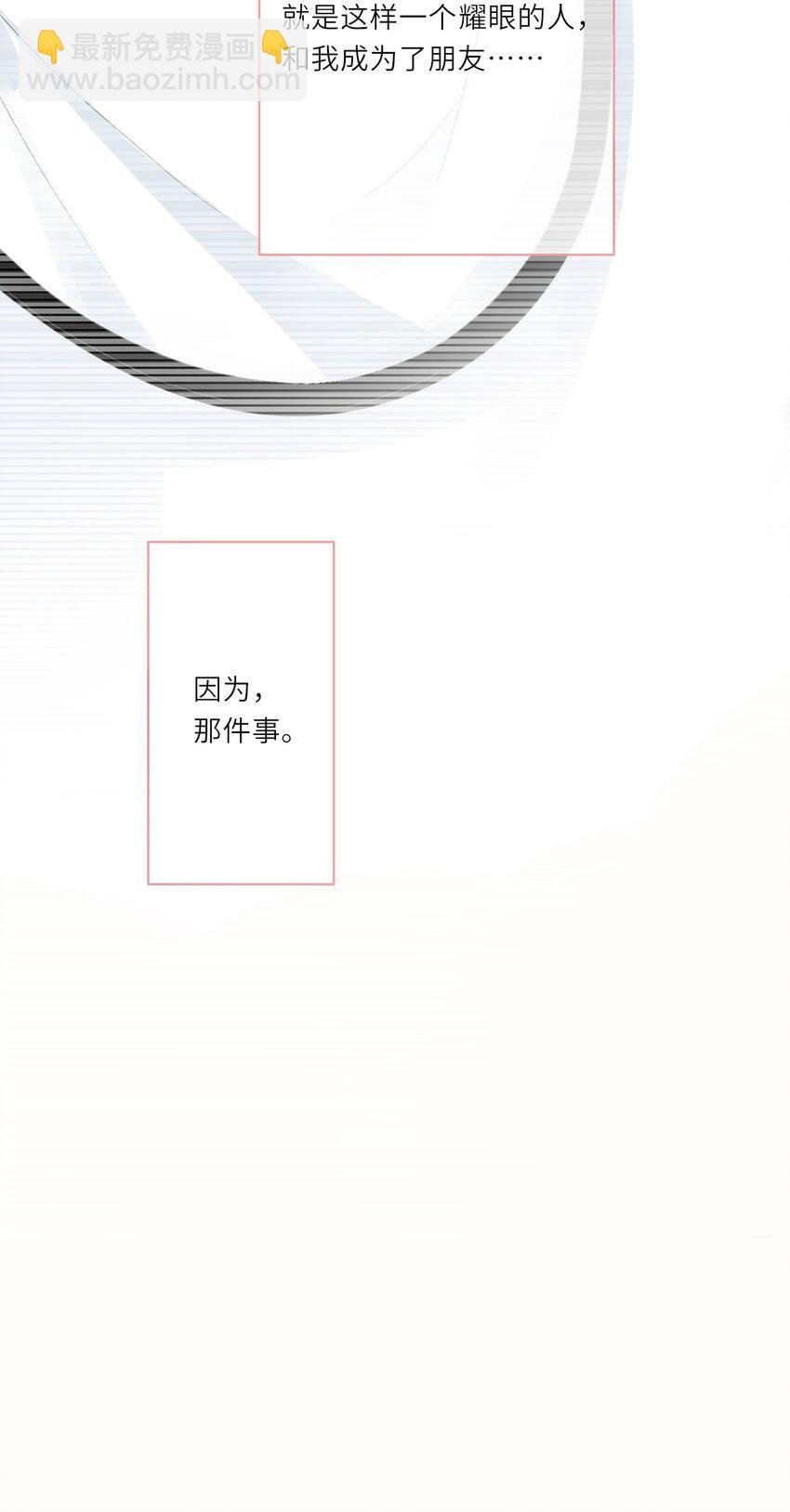 003 疑影重重