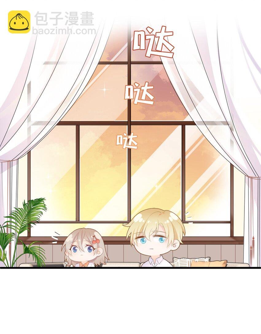 003 疑影重重