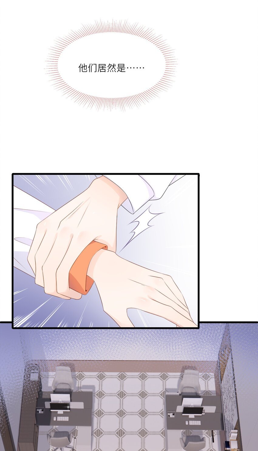 003 疑影重重