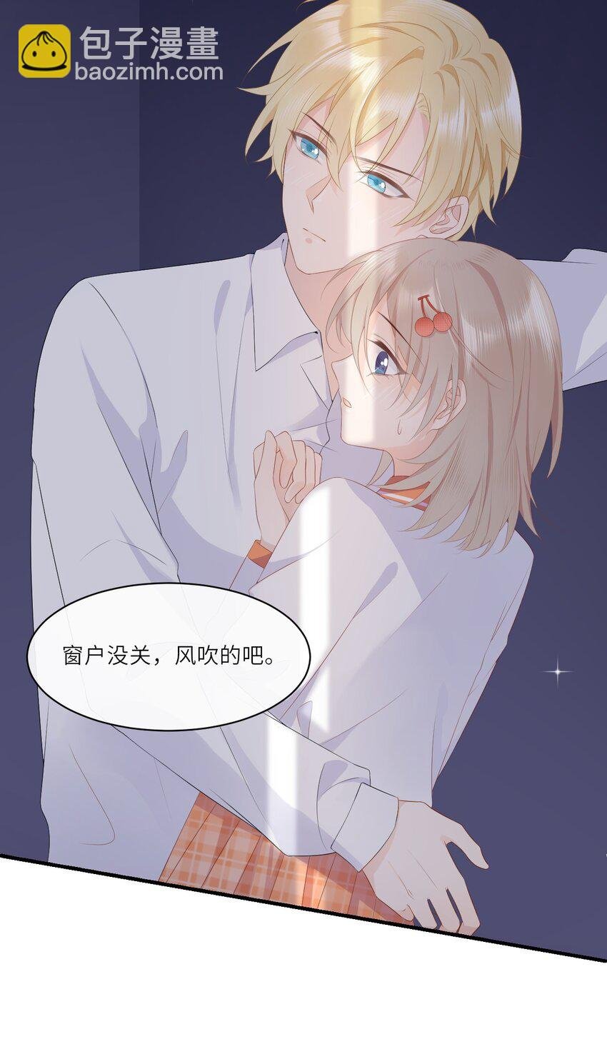 003 疑影重重