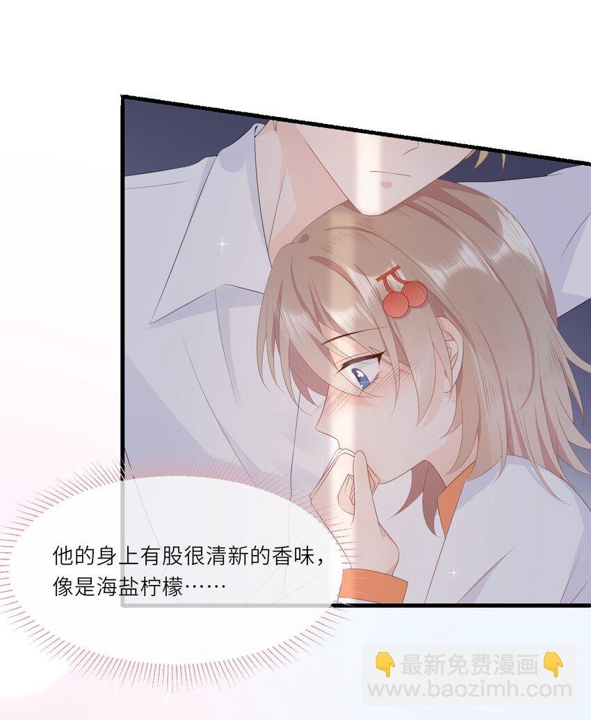 003 疑影重重