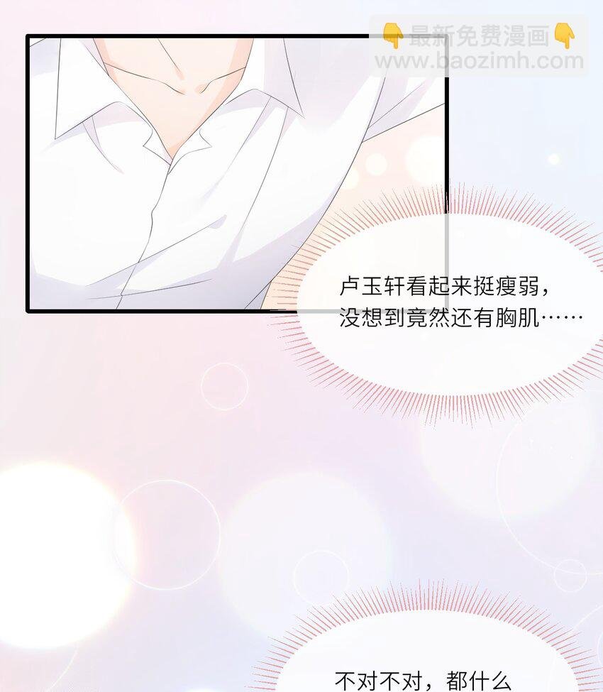 003 疑影重重