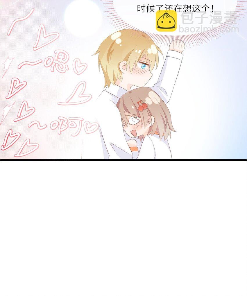 003 疑影重重