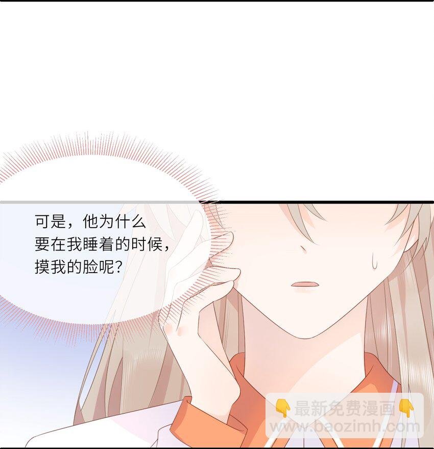 003 疑影重重