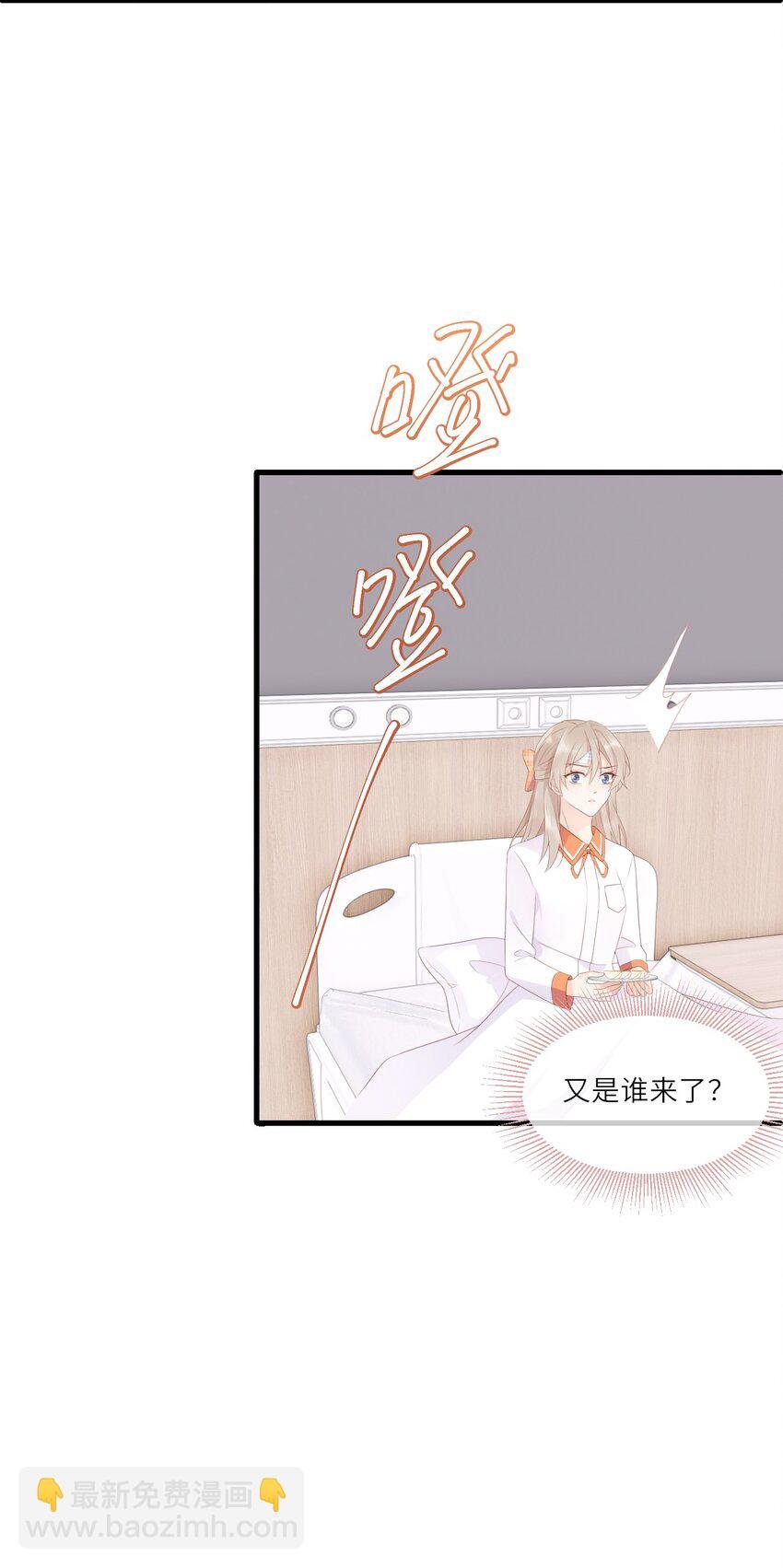 003 疑影重重